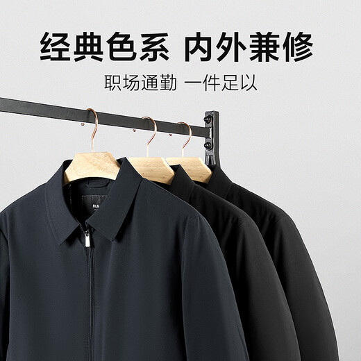 HLA Hailan House down jacket men's collar executive down jacket lapel warm duck down jacket men's 25 autumn and winter