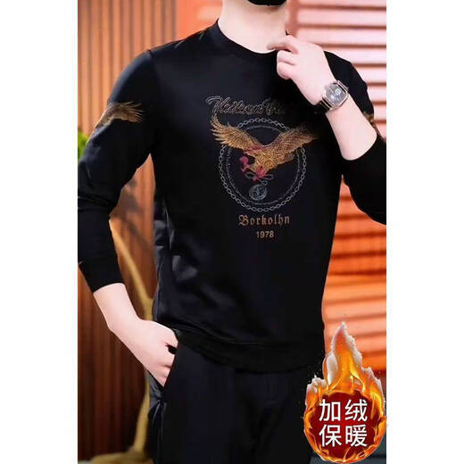 Autumn and winter new men's European high-quality velvet warm fashion round neck long-sleeved sweatshirt bottoming shirt xy black (velvet thickened and warm) 2XL 130-145Jin Jin equals 0.5 kg