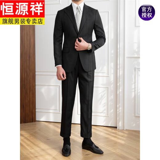 Hengyuanxiang high-end business formal wear men's slim-fit suit suit British Korean style wool workplace casual fashion suit new style dark gray M suit pants 29