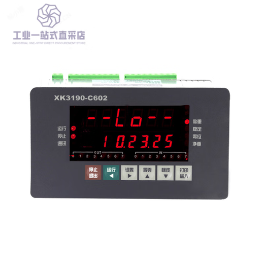 Shanghai Yaohua XK3190-C602 instrument electronic scale display weighing controller quantitative batching controller without relay box
