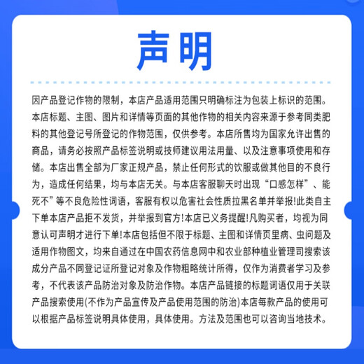 Huaneng Fruit Expansion High Potassium Water-Soluble Fertilizer Barrel Fertilization Fruit Trees and Fruits Expand Sweetness Coloring Increase Production Vegetable Water-soluble Fertilizer Expansion Fruit 100% Water-soluble Fertilizer 20kg*1 Barrel