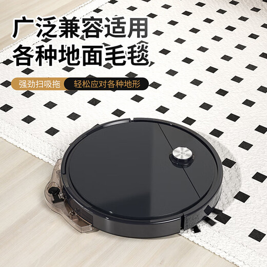 Household smart sweeping robot with high suction, integrated sweeping, suctioning and mopping, anti-falling gyroscope, automatic recharging floor scrubber SRX32, elegant white, gyroscope + integrated sweeping, suctioning and mopping + anti-falling + water tank