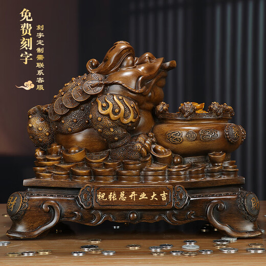 Tuojin fortune-bringing golden toad cornucopia ornaments golden cicada toad home office opening gifts shop cashier counter crafts in stock A style large wealth-gathering golden toad gilded (