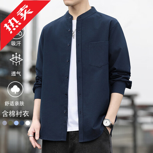 GOLDLION G+2025 retro Oxford henley collar shirt men's long-sleeved spring and autumn new stand-up collar color skin-friendly loose shirt white M