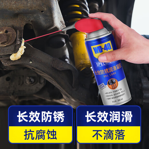 Specialized long-lasting anti-rust lubricating gel, long-lasting lubrication, waterproof and moisture-proof outdoor extra-long anti-rust gel with strong adhesion to plastic material rubber lubricant 852436SS Long-lasting anti-rust lubricating gel 360ml 852436SS single bottle