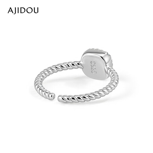 AJIDOU Ajidou ring for women is a 25 silver ring fashion accessory silver + blue 0