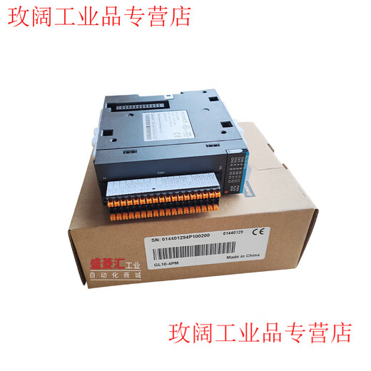 PLC module GL10-0016ER 1600END 0016ETN 4AD 4DA 4P GL10-0016ER