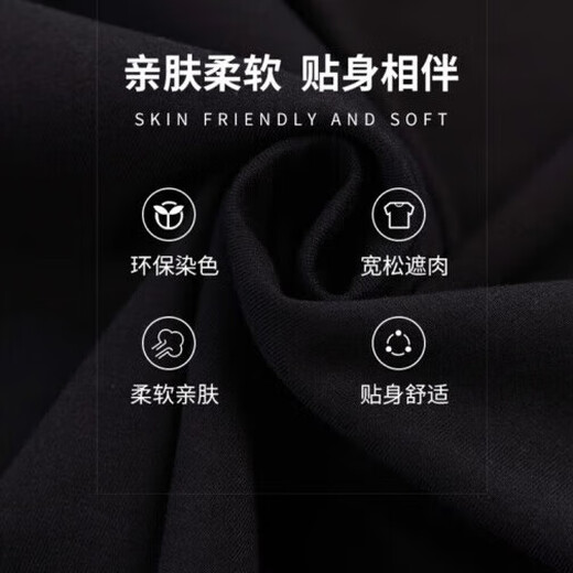 Aino Moexiang Damen kurzärmelige High-End-Damenmode ein wenig fettes MMT-Shirt mittleren Alters Damen Sommer Plus Size Damen lockere Baumwolle mittleren Alters Schwarz 9896-Stil Baumwolle 95 % Elasthan 5 % L 100-115Jin Jin entspricht 0,5 kg