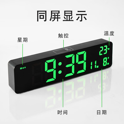 Corloge électronique suspension à grand écran LED Horloge numérique électronique Grand écran suspendu murmure lumineux ALARME AVEC CALENDRIÈRE DE TEMPÉRATION 6625 BLANC Shell White Bleu Charging Modèle