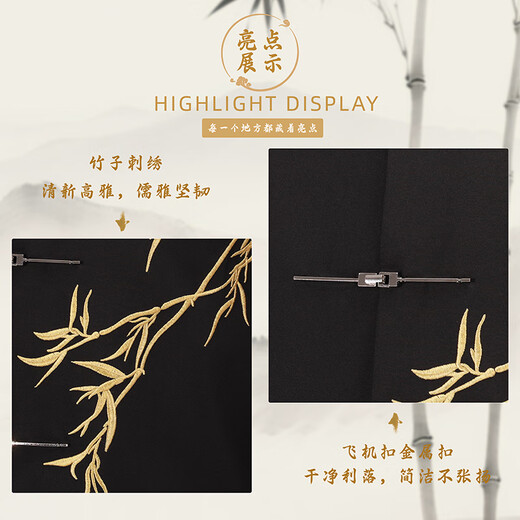 GOKU Men's New Chinese Style Engagement Dress Stand Collar Mao Suit Suit Chinese Style Embroidered Suit for Marriage Tang Suit Men Golden Bamboo Jacket + Pants L Recommended weight 110-130 Jin Jin equals 0.5 kg