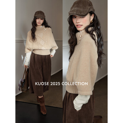 Wide color temperament woolen cape shawl top twist half turtleneck sweater 2025 autumn and winter new women's knitted sweater khaki color issued on November 27 M