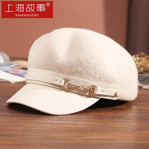 Shanghai Story Women's 100% wool woolen hat autumn and winter newsboy hat thickened and warm as a birthday gift mixed rice