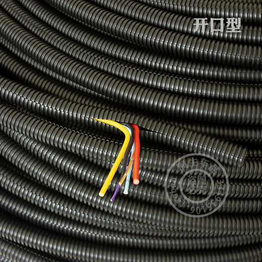 Boulet de faisceau de câble de fil de fil d'automobile litien Filage Flame de la ligne de protection des pipelines de la ligne de pipe