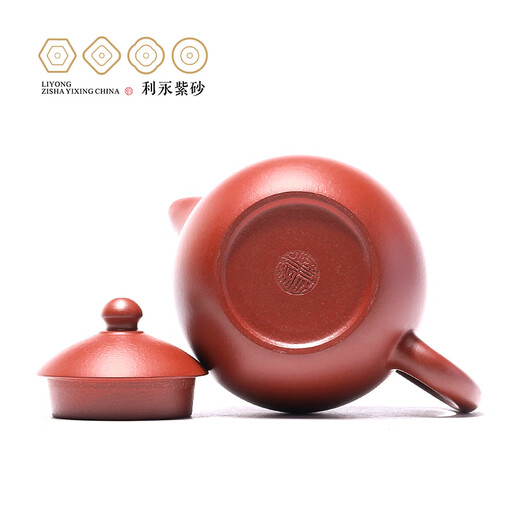 Centennial Liyong Yixing Zisha Pot Famous Handmade Raw Mineral Dahongpao Dragon Egg Home Kung Fu Tea Set as a Gift for Yourself Dahongpao 150ml