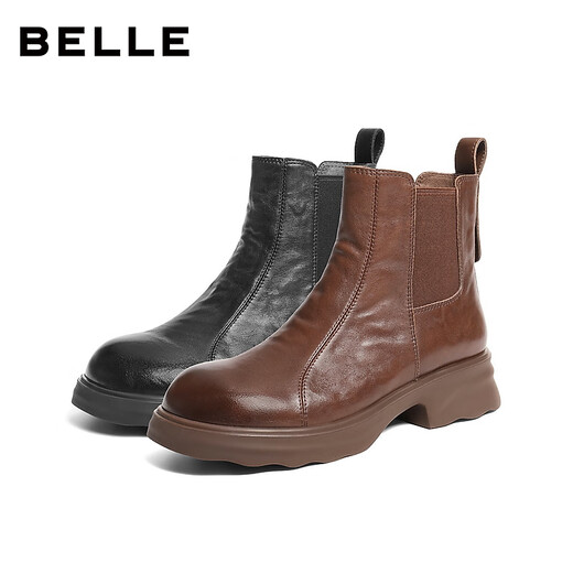 Belle rétro Color Couleur plissée Chelsea Boots Women's 2025 Hiver Nouvelle texture Boots décontractés B2888DD5 PRE-vente noir 38
