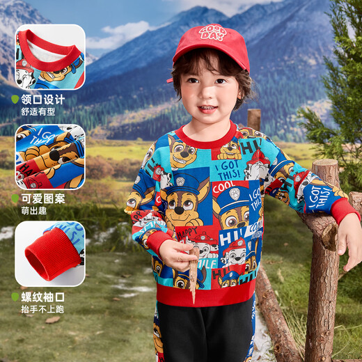 Paw Paw Team Li Dagong Children's Sweater Boys Spring and Autumn Clothes Watermark Printed Baby Loose Tops Small and Medium-sized Boys Clothes Red 120