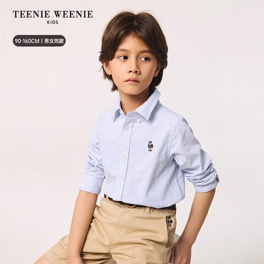 Teenie Weenie Kids 25 spring and summer long-sleeved striped shirt for boys and girls, pink 90cm