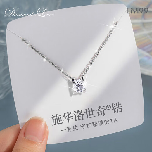 Gift for a long time Swarovski zirconium one carat 999 sterling silver necklace for women 2025 birthday gift for girlfriend, ladies and girls