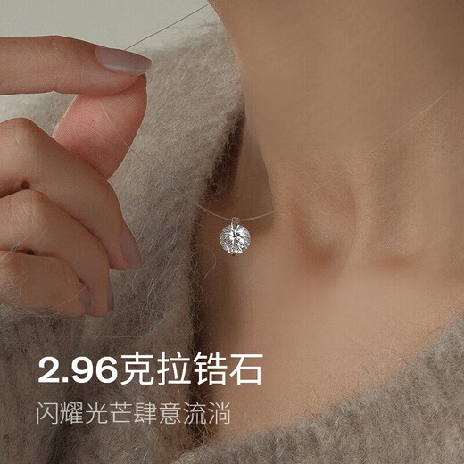 AGATHA/Aijiasha Mermaid Tears Necklace for Women Birthday Gift for Girlfriends and Best Friends