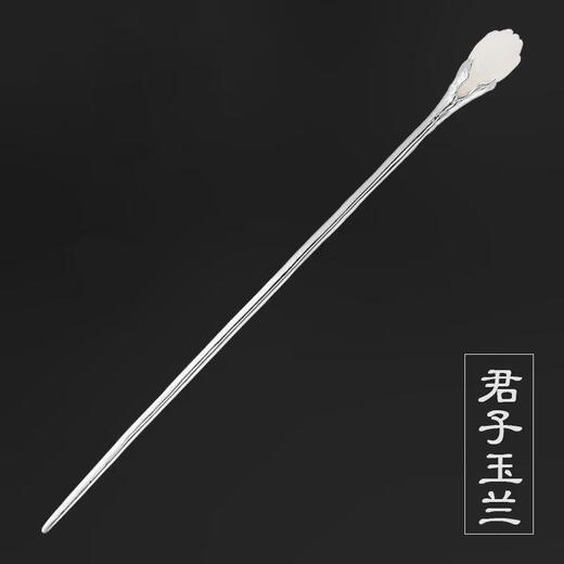 KZD Old Phoenix 999 pure silver original handmade white magnolia metal hairpin sterling silver classical retro style silver hairpin silver 1-piece set