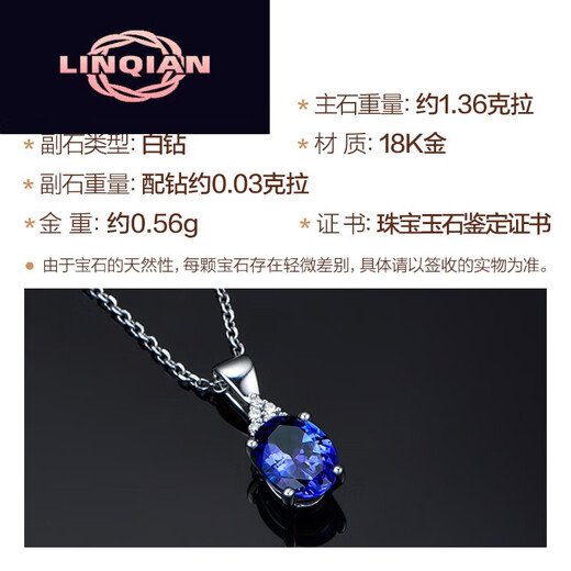 Lin light white diamond pendant with colored gemstones customized tanzanite necklace