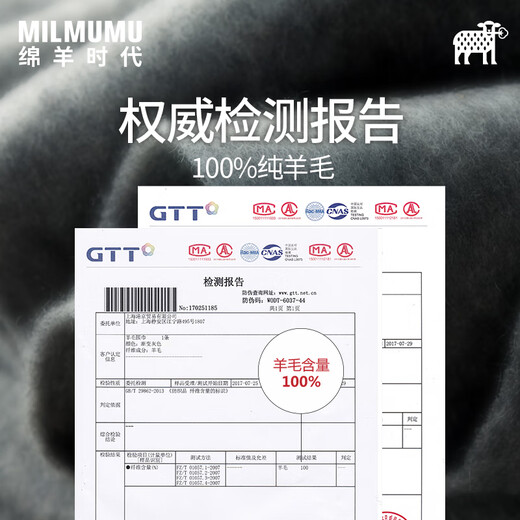 MILMUMU Gift Selection Japanese Unisex 100% Pure Wool Scarf Winter Thickened Gradient Gift Box Clothing Accessories Dark Gray Scarf