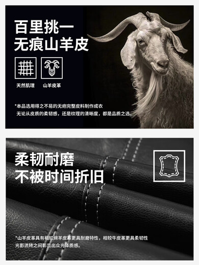 Navigare Italian dinghy black workwear leather jacket for men autumn casual leather jacket dark night black S