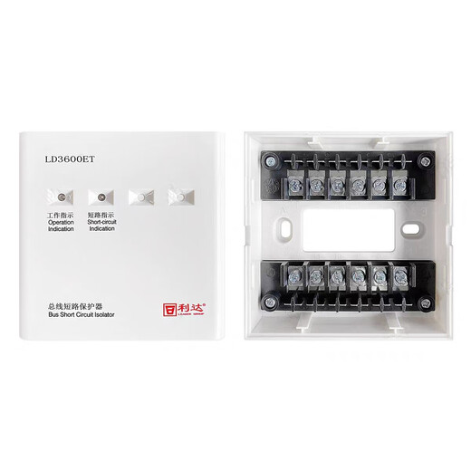 Beijing Lida Smoke Detector LD3000EN/C Point Type Photoelectric Smoke Fire Detector Lida Smoke Detector Module Smoke Detector LD3000EN/C with Base