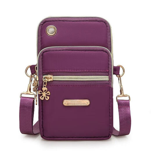 Deer Color Large Oxford Cloth Shoulder Diagonal Mobile Phone Bag Three-layer Zipper Halter Neck Arm Bag Women's Vertical Printed Mobile Phone Bag Y Waist Bag-1801 Purple