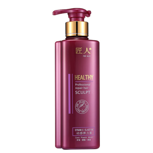 Craftsman Moisturizing Spring Element Dynamic Elastin Multi-Specifications Choice Dynamic Elastin 250mlx2 Bottles