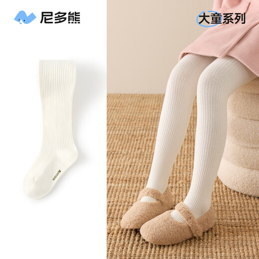 Nido Bear girls' leggings autumn and winter children's pantyhose baby leggings spring and autumn breathable baby pantyhose white jwl021