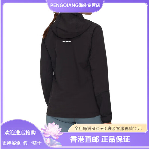 MAMMUT Madris outdoor lightweight warm and comfortable hooded jacket for women, swamp green stitching/marsh-dark marsh S