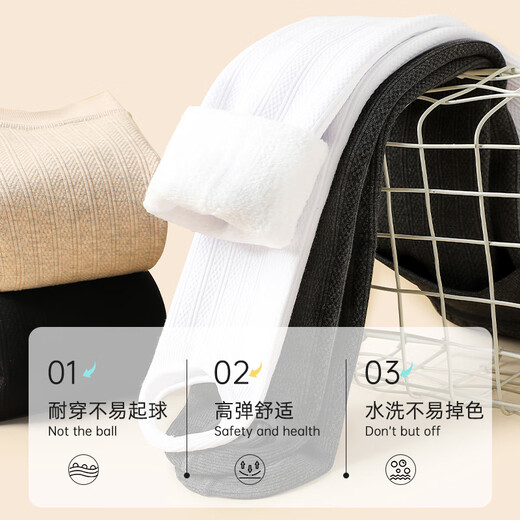 LangSha children's leggings, girls' thickened velvet, autumn and winter outer wear, foot-stepping pantyhose, velvet warm pants, non-slip pantyhose