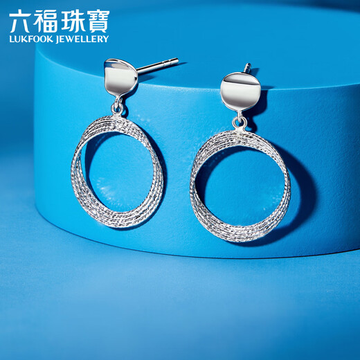 Lukfook Jewelry Platinum Earrings Möbius Ring Platinum 950 Earrings Price Approximately 2.43 grams