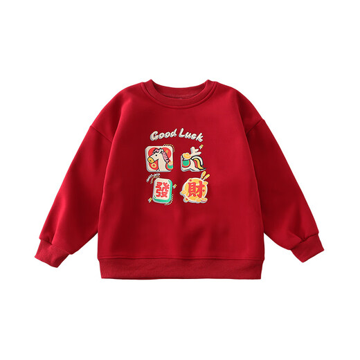 G.duck parent-child wear 2026 winter wear red velvet sweatshirt for a family of three or four in the New Year, the Year of the Horse, get rich soon, new year greetings trendy get rich sweatshirt 100 (recommended height 90cm 3-4 years old) cm
