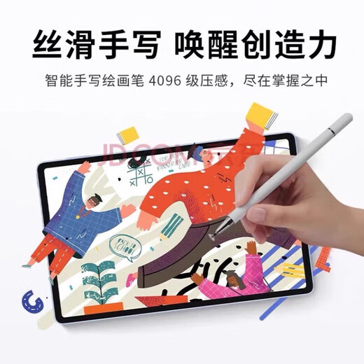 Flagship new product 16G+1TB tablet computer with ultra-clear eye protection screen 5G full network communication learning machine office two-in-one Pad Mysterious Gray - Brand new and unopened - Leather cover keyboard Exclusive version 12G+256G ultra-fast storage