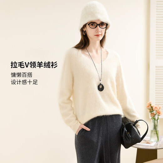TUHUANG Seamless one-piece pure cashmere foggy lazy V-neck wool sweater 25 autumn and winter women's cashmere sweater TW892446