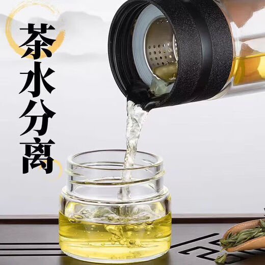 Fat Donglai quality Fat Donglai same style high borosilicate tea and water separator cup car portable men's tea and water separator glass 500ML 401-500ml