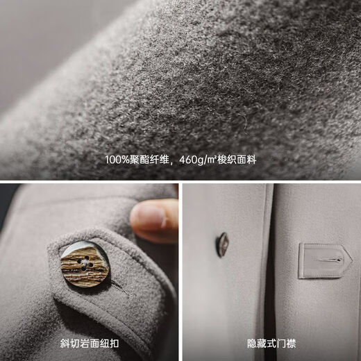 Madden Workwear German Gray Balmakken Windbreaker Mid-Length Trench Coat Loose Profile British Jacket Men's Autumn Light Gray XL