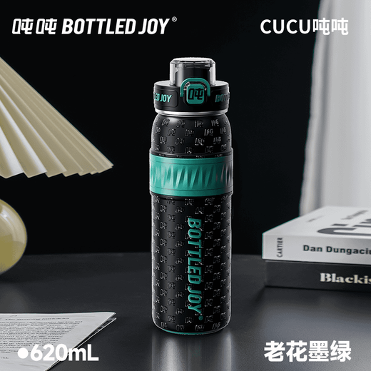 Ton-ton thermos cup portable children's large-capacity water cup 316 stainless steel food-grade student tea and water separation men's cup