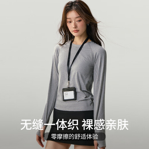 Freestyle sports tops for women, slim fit, seamless yoga wear, Pilates training, running fitness long-sleeved T-shirts for autumn and winter