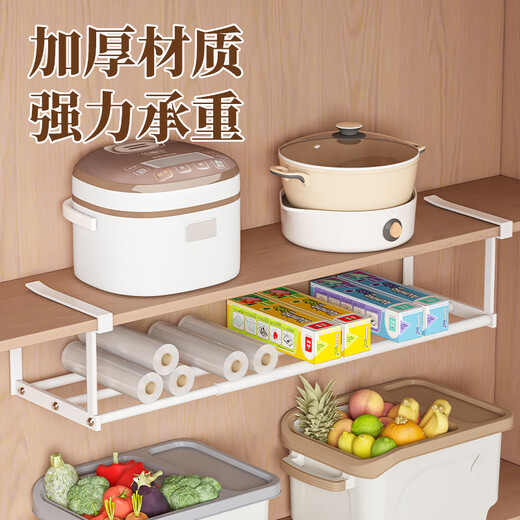 Bahainiao retractable shoe rack household shoe cabinet layered partition rack shoe storage artifact space-saving hanging basket under the cabinet