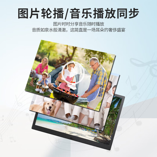 Metall schmale Kante 12-13-15 Zoll 17-Zoll-Smart-Fotorahmen-Werbemaschine hochauflösendes elektronisches Fotoalbum-Präsentationsregal 12-Zoll-Kartenfrei