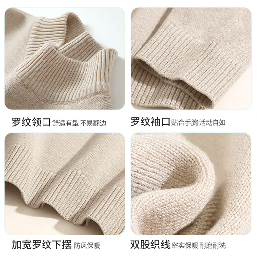 Baleno S&K series half turtleneck sweater autumn and winter 2025 new men's bottoming shirt student heavy inner thermal top