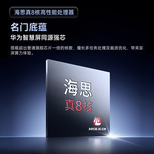 XGIMI Z6X Pro three-color laser flagship version 1100CVIA projector for home use thin and light projector HD integrated pan/tilt 2-year warranty national subsidy