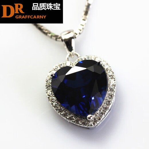 DR GRAFFCARNY Heart of the Ocean Necklace Titanic Women's Pendant Tanzanite Silver Inlaid with Gemstones as a Gift White Gold (12X12mm) with Chain