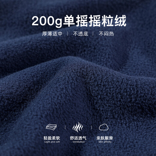 Pathfinder outdoor fleece jacket men's sports mountaineering top pullover casual stand-up collar bottoming shirt half-cardigan sports warm top