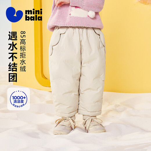 迷你巴拉（minibala）【迷你真心绒】迷你巴拉巴拉男女童宝宝裤子2025冬新品拒水羽绒裤 橡皮粉61228 90