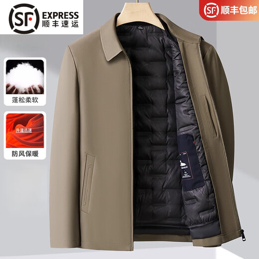 ZIOZIA Jiumu King Men's Lightweight Short Jacket 2025 Autumn and Winter New Business Executive Jacket Warmth - One-piece, two-wear - Removable inner liner M 170