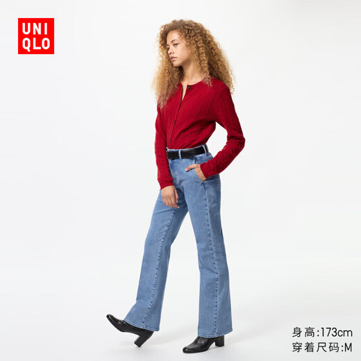 Uniqlo Женские слабые джинсы расклешены/эластичная промывка расширения 480783 480745/62 Pink Blue M/160/68a